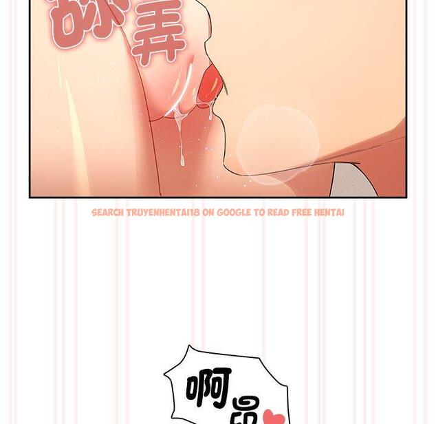 查看漫画疫情期間的家教生活 - 第94話 - www.tymanga.com中的1377359图片