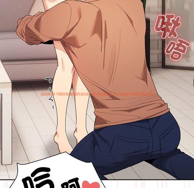 查看漫画疫情期間的家教生活 - 第94話 - www.tymanga.com中的1377361图片