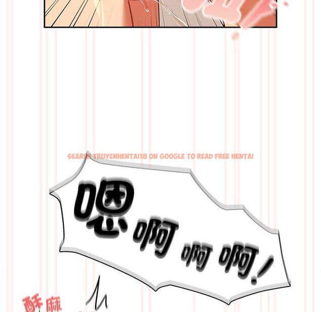 查看漫画疫情期間的家教生活 - 第94話 - www.tymanga.com中的1377367图片