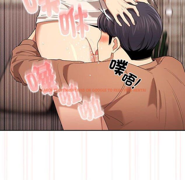 查看漫画疫情期間的家教生活 - 第94話 - www.tymanga.com中的1377369图片