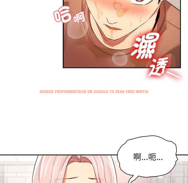 查看漫画疫情期間的家教生活 - 第94話 - www.tymanga.com中的1377374图片