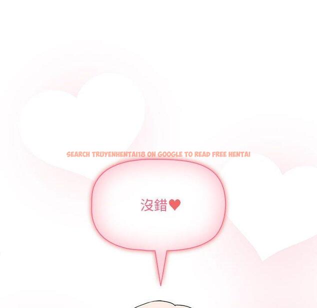 查看漫画疫情期間的家教生活 - 第94話 - www.tymanga.com中的1377392图片