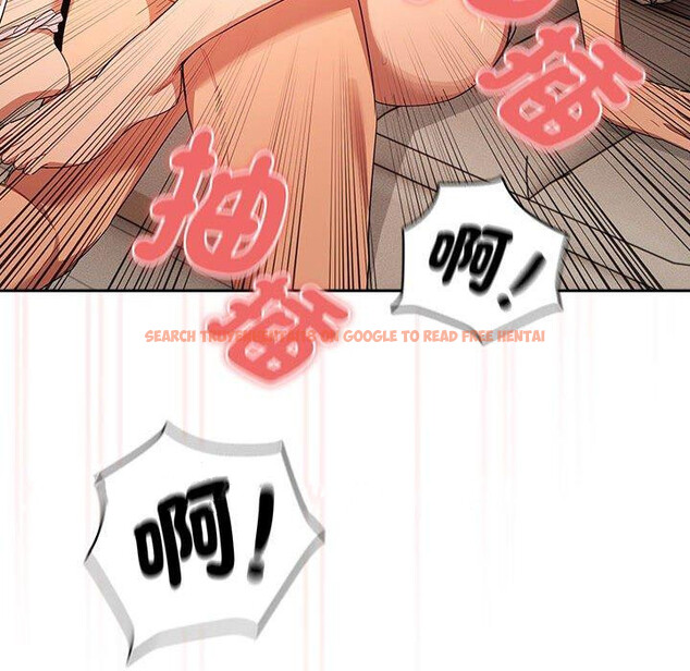 查看漫画疫情期間的家教生活 - 第94話 - www.tymanga.com中的1377405图片