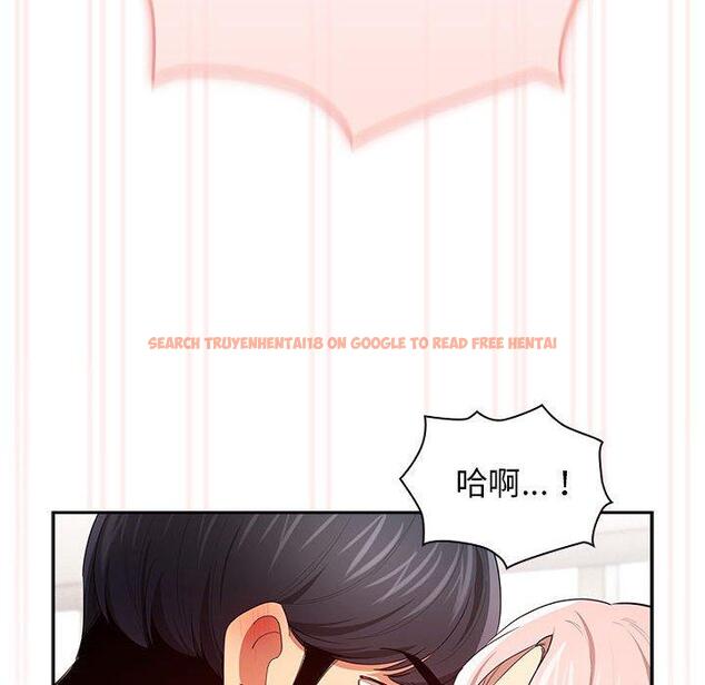 查看漫画疫情期間的家教生活 - 第95話 - www.tymanga.com中的1377428图片