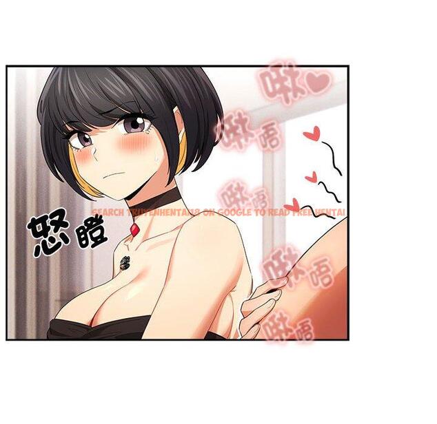 查看漫画疫情期間的家教生活 - 第95話 - www.tymanga.com中的1377432图片