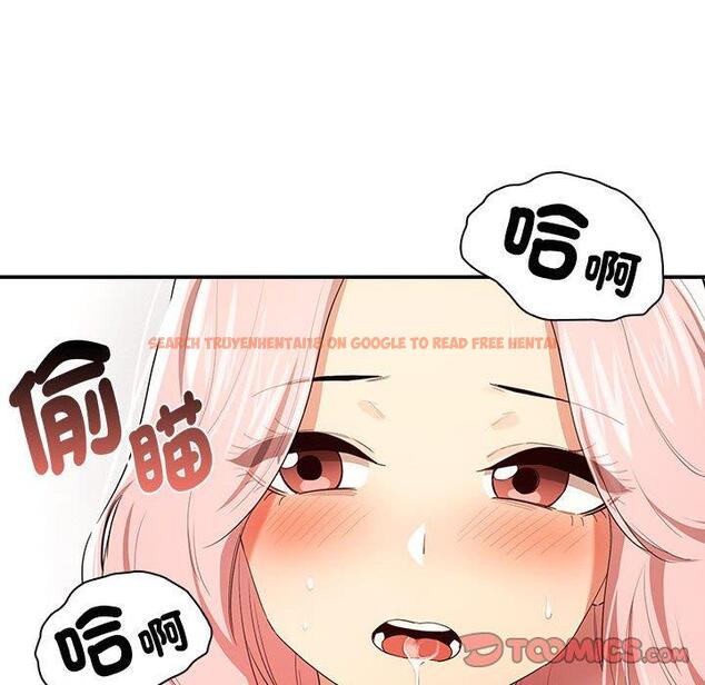 查看漫画疫情期間的家教生活 - 第95話 - www.tymanga.com中的1377433图片