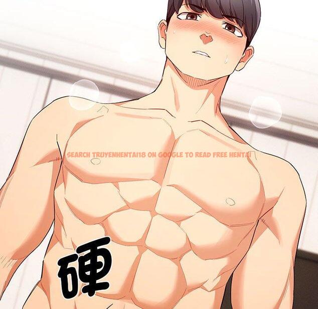 查看漫画疫情期間的家教生活 - 第95話 - www.tymanga.com中的1377443图片