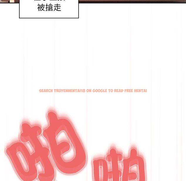 查看漫画疫情期間的家教生活 - 第95話 - www.tymanga.com中的1377446图片