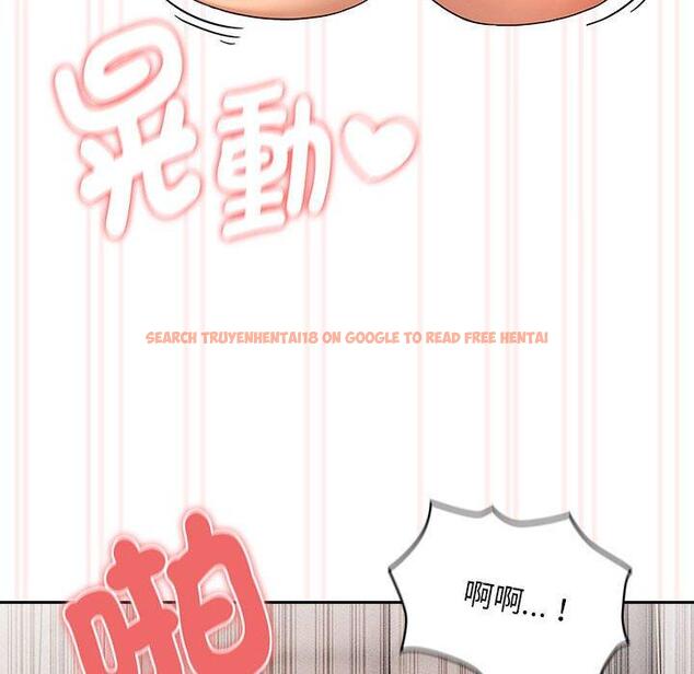 查看漫画疫情期間的家教生活 - 第95話 - www.tymanga.com中的1377449图片