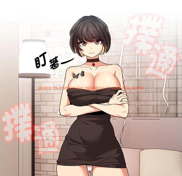 查看漫画疫情期間的家教生活 - 第95話 - www.tymanga.com中的1377458图片