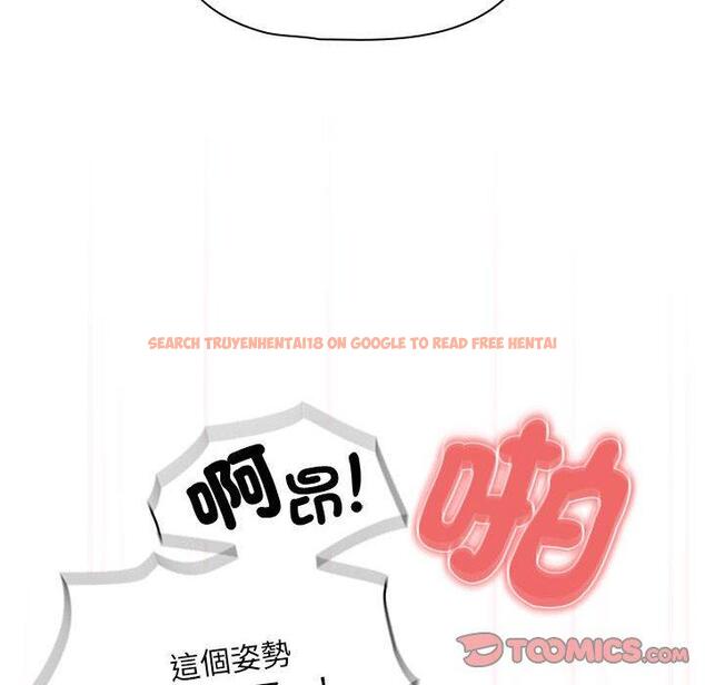 查看漫画疫情期間的家教生活 - 第95話 - www.tymanga.com中的1377469图片