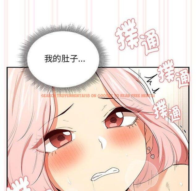 查看漫画疫情期間的家教生活 - 第95話 - www.tymanga.com中的1377479图片