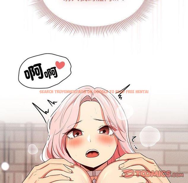 查看漫画疫情期間的家教生活 - 第95話 - www.tymanga.com中的1377493图片