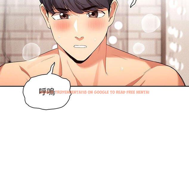 查看漫画疫情期間的家教生活 - 第95話 - www.tymanga.com中的1377498图片