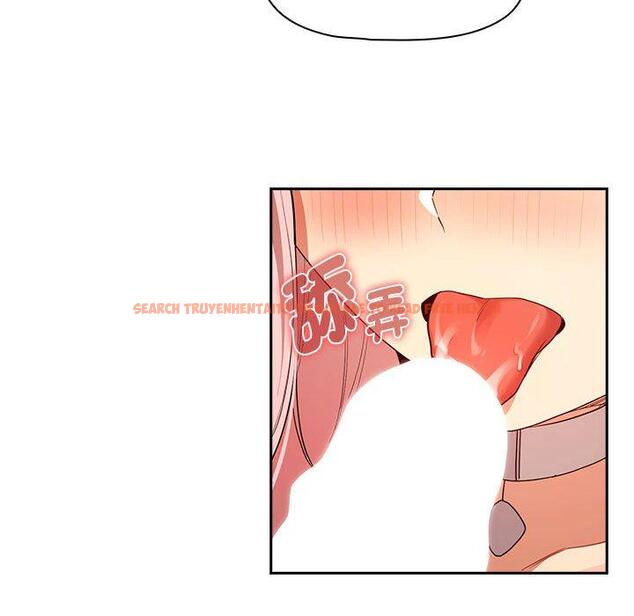 查看漫画疫情期間的家教生活 - 第95話 - www.tymanga.com中的1377513图片