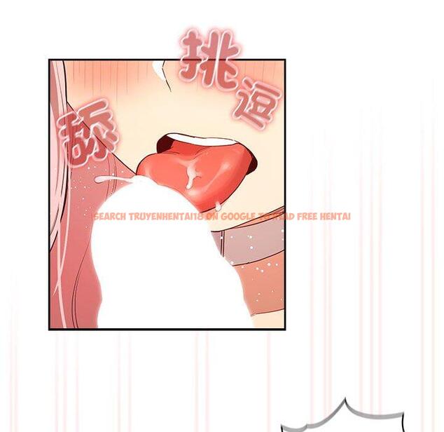 查看漫画疫情期間的家教生活 - 第95話 - www.tymanga.com中的1377514图片