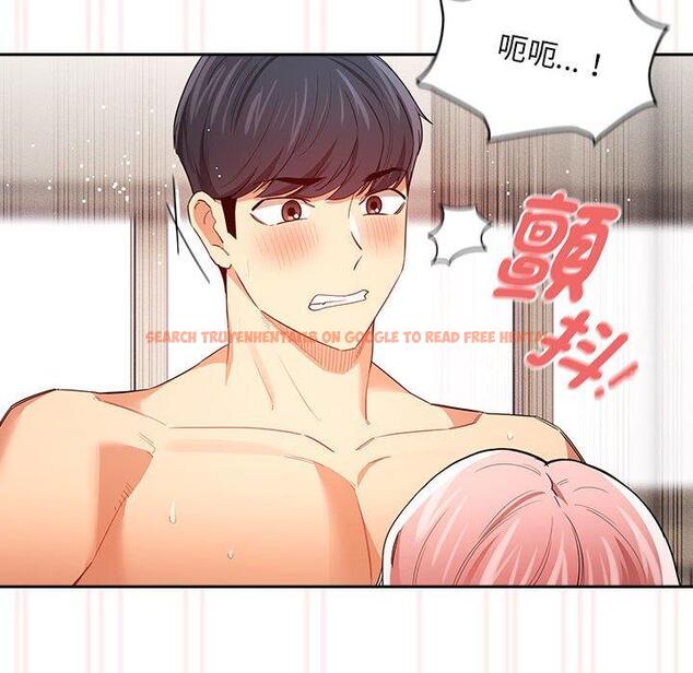 查看漫画疫情期間的家教生活 - 第95話 - www.tymanga.com中的1377515图片