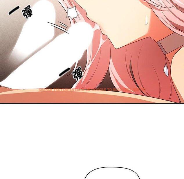 查看漫画疫情期間的家教生活 - 第95話 - www.tymanga.com中的1377520图片