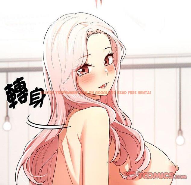 查看漫画疫情期間的家教生活 - 第95話 - www.tymanga.com中的1377523图片