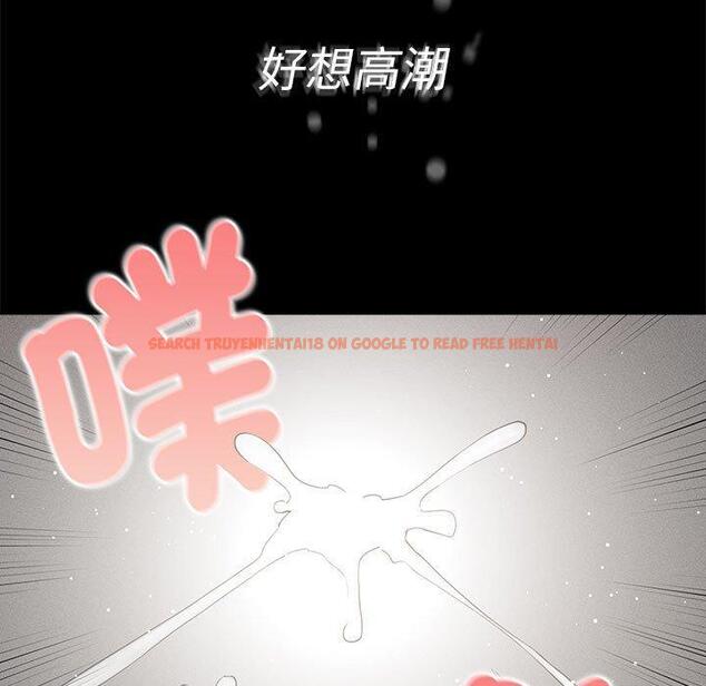 查看漫画疫情期間的家教生活 - 第96話 - www.tymanga.com中的1377541图片 查看漫画疫情期間的家教生活 - 第96話 - www.tymanga.com中的1377541图片