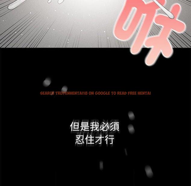 查看漫画疫情期間的家教生活 - 第96話 - www.tymanga.com中的1377542图片 查看漫画疫情期間的家教生活 - 第96話 - www.tymanga.com中的1377542图片