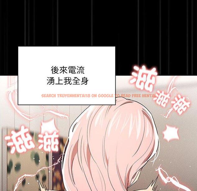 查看漫画疫情期間的家教生活 - 第96話 - www.tymanga.com中的1377544图片 查看漫画疫情期間的家教生活 - 第96話 - www.tymanga.com中的1377544图片