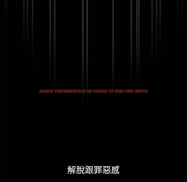 查看漫画疫情期間的家教生活 - 第96話 - www.tymanga.com中的1377553图片 查看漫画疫情期間的家教生活 - 第96話 - www.tymanga.com中的1377553图片