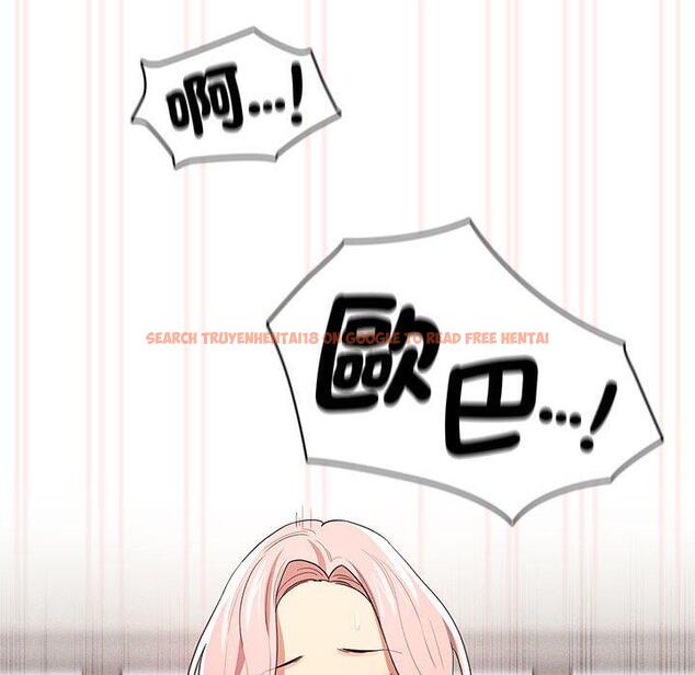 查看漫画疫情期間的家教生活 - 第96話 - www.tymanga.com中的1377578图片 查看漫画疫情期間的家教生活 - 第96話 - www.tymanga.com中的1377578图片