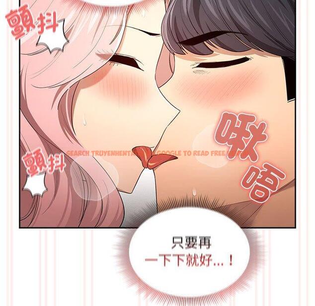 查看漫画疫情期間的家教生活 - 第96話 - www.tymanga.com中的1377587图片 查看漫画疫情期間的家教生活 - 第96話 - www.tymanga.com中的1377587图片