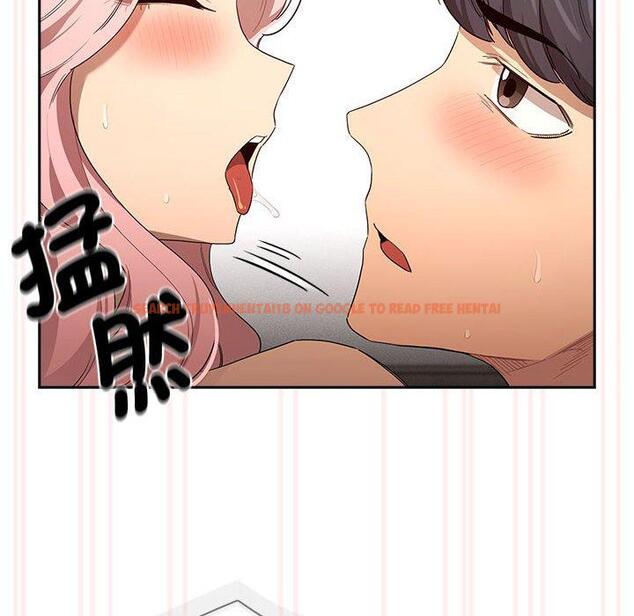 查看漫画疫情期間的家教生活 - 第96話 - www.tymanga.com中的1377590图片 查看漫画疫情期間的家教生活 - 第96話 - www.tymanga.com中的1377590图片