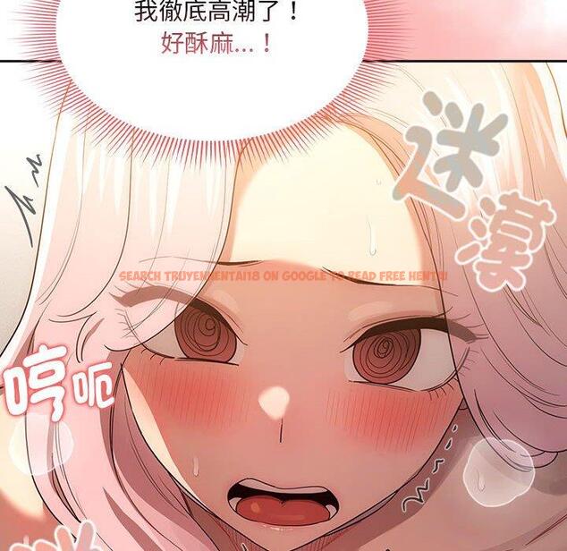 查看漫画疫情期間的家教生活 - 第96話 - www.tymanga.com中的1377608图片 查看漫画疫情期間的家教生活 - 第96話 - www.tymanga.com中的1377608图片