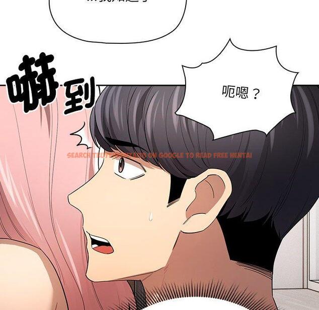 查看漫画疫情期間的家教生活 - 第96話 - www.tymanga.com中的1377629图片 查看漫画疫情期間的家教生活 - 第96話 - www.tymanga.com中的1377629图片