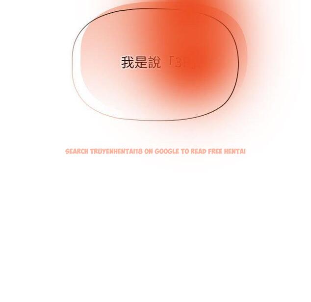 查看漫画疫情期間的家教生活 - 第96話 - www.tymanga.com中的1377643图片 查看漫画疫情期間的家教生活 - 第96話 - www.tymanga.com中的1377643图片