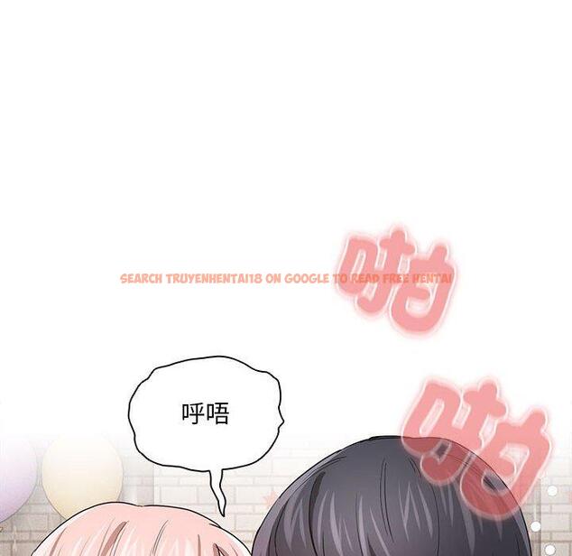 查看漫画疫情期間的家教生活 - 第96話 - www.tymanga.com中的1377646图片 查看漫画疫情期間的家教生活 - 第96話 - www.tymanga.com中的1377646图片