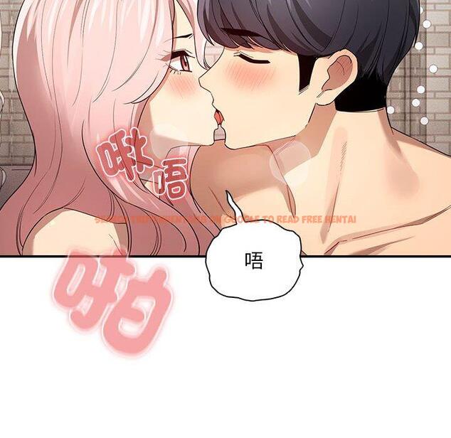 查看漫画疫情期間的家教生活 - 第96話 - www.tymanga.com中的1377647图片 查看漫画疫情期間的家教生活 - 第96話 - www.tymanga.com中的1377647图片