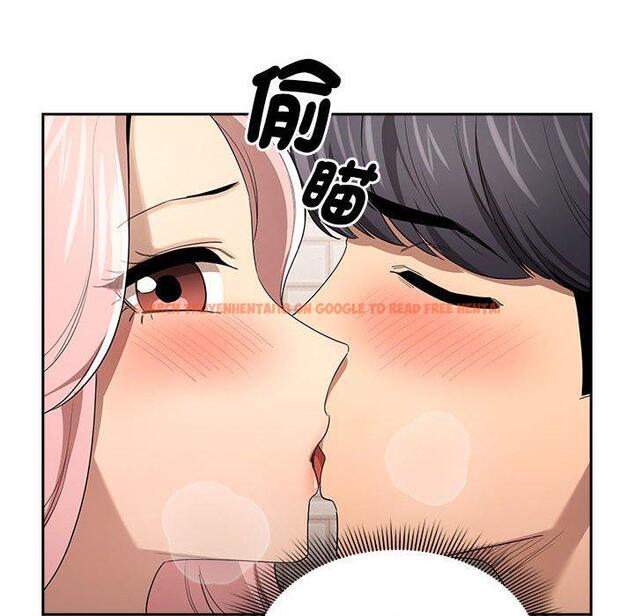 查看漫画疫情期間的家教生活 - 第96話 - www.tymanga.com中的1377648图片 查看漫画疫情期間的家教生活 - 第96話 - www.tymanga.com中的1377648图片