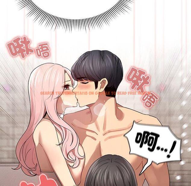 查看漫画疫情期間的家教生活 - 第96話 - www.tymanga.com中的1377650图片 查看漫画疫情期間的家教生活 - 第96話 - www.tymanga.com中的1377650图片