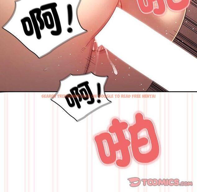 查看漫画疫情期間的家教生活 - 第96話 - www.tymanga.com中的1377657图片 查看漫画疫情期間的家教生活 - 第96話 - www.tymanga.com中的1377657图片