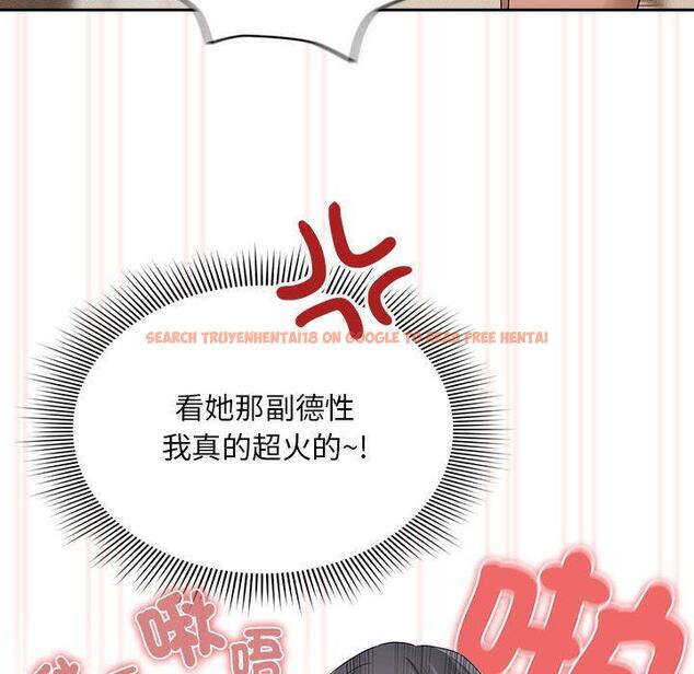 查看漫画疫情期間的家教生活 - 第96話 - www.tymanga.com中的1377660图片 查看漫画疫情期間的家教生活 - 第96話 - www.tymanga.com中的1377660图片