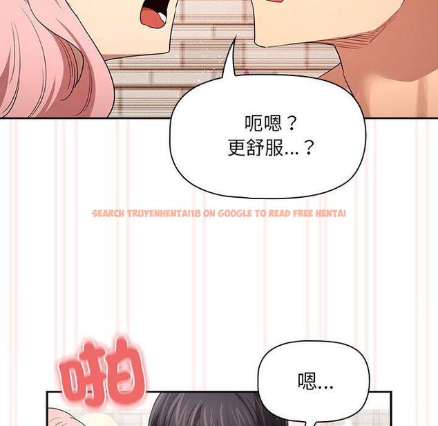 查看漫画疫情期間的家教生活 - 第96話 - www.tymanga.com中的1377668图片 查看漫画疫情期間的家教生活 - 第96話 - www.tymanga.com中的1377668图片