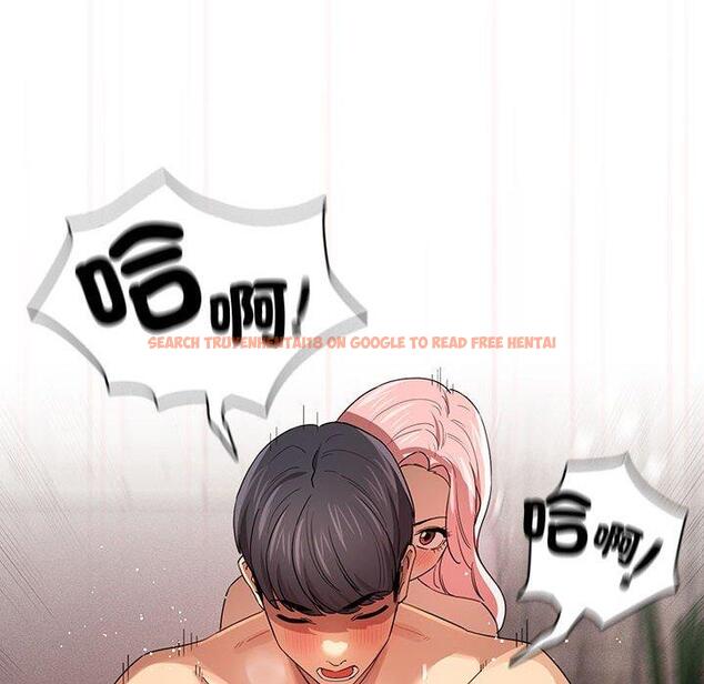 查看漫画疫情期間的家教生活 - 第96話 - www.tymanga.com中的1377672图片 查看漫画疫情期間的家教生活 - 第96話 - www.tymanga.com中的1377672图片