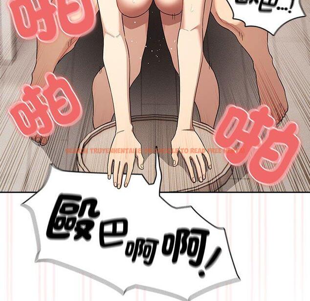 查看漫画疫情期間的家教生活 - 第96話 - www.tymanga.com中的1377674图片 查看漫画疫情期間的家教生活 - 第96話 - www.tymanga.com中的1377674图片