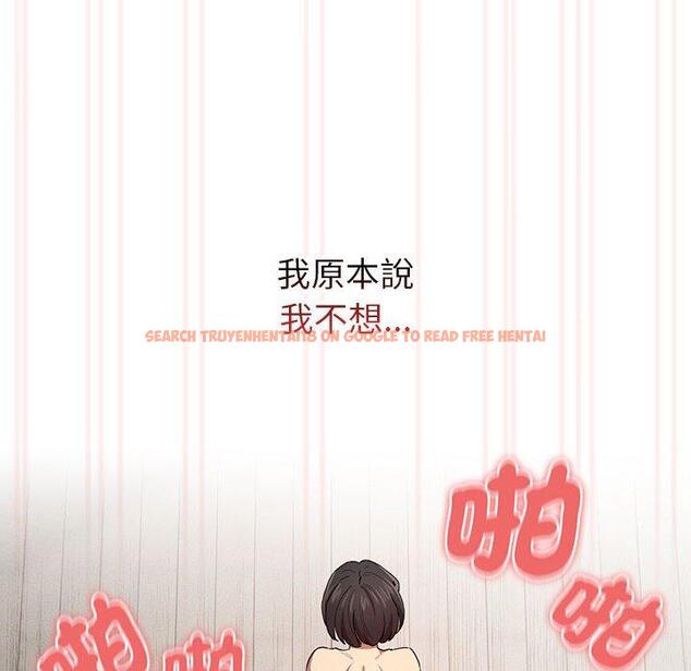 查看漫画疫情期間的家教生活 - 第97話 - www.tymanga.com中的1377681图片 查看漫画疫情期間的家教生活 - 第97話 - www.tymanga.com中的1377681图片