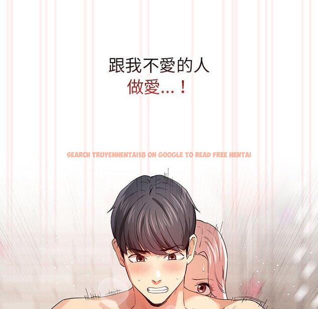 查看漫画疫情期間的家教生活 - 第97話 - www.tymanga.com中的1377683图片 查看漫画疫情期間的家教生活 - 第97話 - www.tymanga.com中的1377683图片