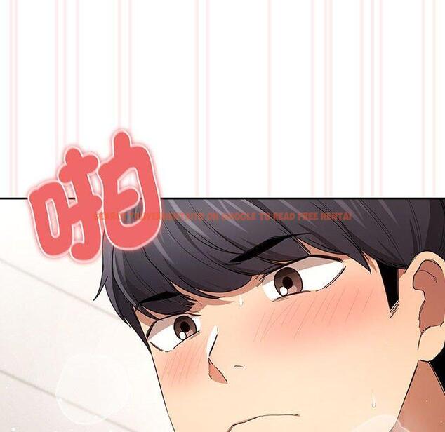 查看漫画疫情期間的家教生活 - 第97話 - www.tymanga.com中的1377689图片 查看漫画疫情期間的家教生活 - 第97話 - www.tymanga.com中的1377689图片