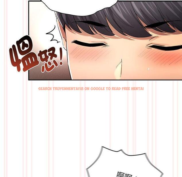 查看漫画疫情期間的家教生活 - 第97話 - www.tymanga.com中的1377697图片 查看漫画疫情期間的家教生活 - 第97話 - www.tymanga.com中的1377697图片