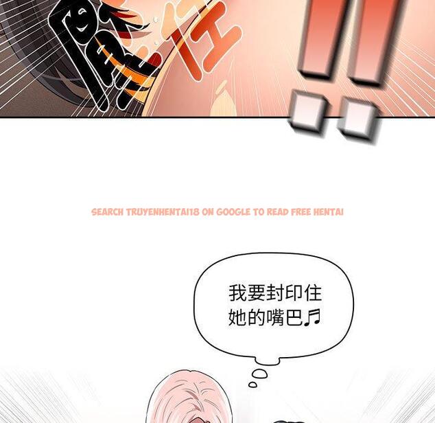 查看漫画疫情期間的家教生活 - 第97話 - www.tymanga.com中的1377707图片 查看漫画疫情期間的家教生活 - 第97話 - www.tymanga.com中的1377707图片