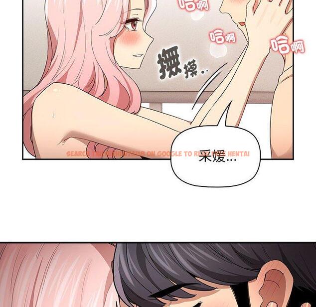 查看漫画疫情期間的家教生活 - 第97話 - www.tymanga.com中的1377710图片 查看漫画疫情期間的家教生活 - 第97話 - www.tymanga.com中的1377710图片