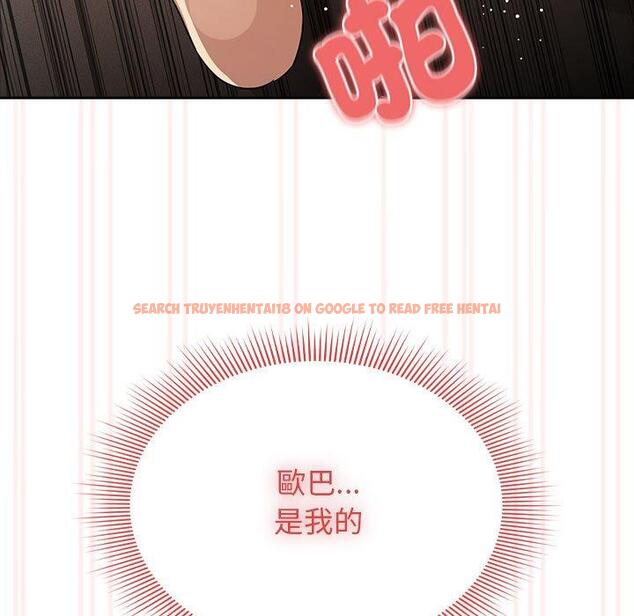 查看漫画疫情期間的家教生活 - 第97話 - www.tymanga.com中的1377717图片 查看漫画疫情期間的家教生活 - 第97話 - www.tymanga.com中的1377717图片