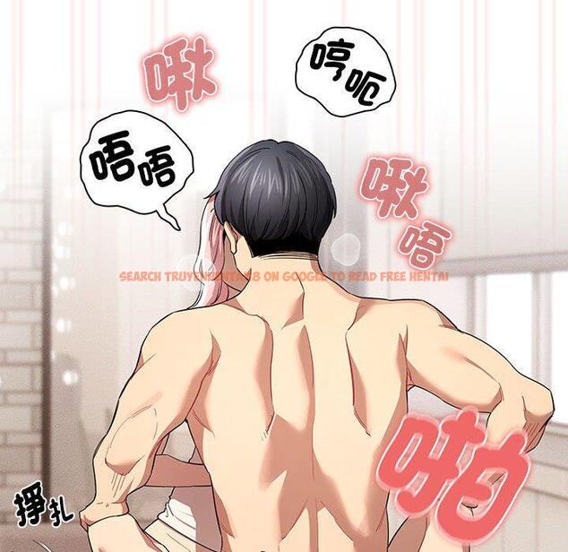 查看漫画疫情期間的家教生活 - 第97話 - www.tymanga.com中的1377725图片 查看漫画疫情期間的家教生活 - 第97話 - www.tymanga.com中的1377725图片